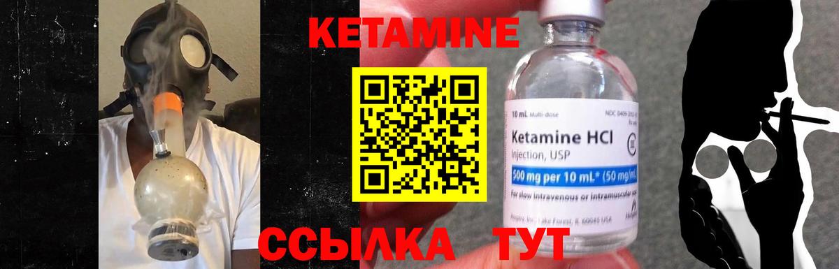 Экстази  ГАШ  Вход с VPN  Люберцы  Альфа ПВП СОЛЬ кристаллы  ГАШИШ  Cocaine  Каннабис  МЕТ  МЕФ кристаллы 