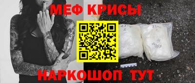 кокаин VHQ Донской