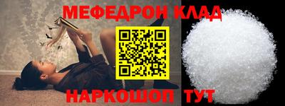 кокаин VHQ Донской