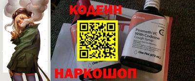 мефедрон мука Донецк