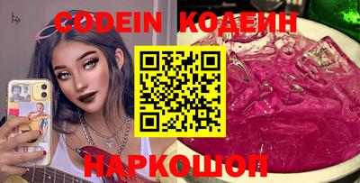 кокаин VHQ Донской