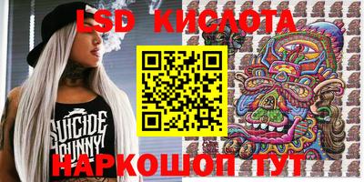 мефедрон мука Донецк