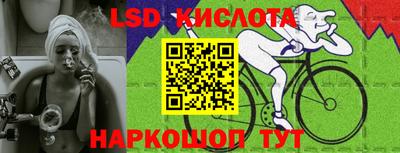 мефедрон мука Донецк