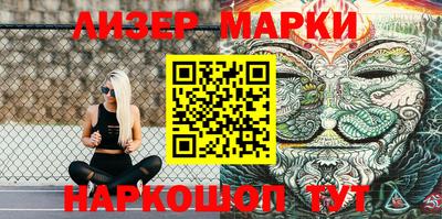 мефедрон мука Донецк