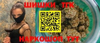 мефедрон мука Донецк