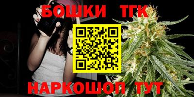 кокаин VHQ Донской