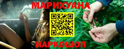 кокаин VHQ Донской