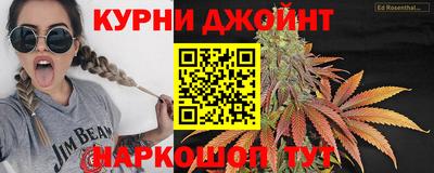 мефедрон мука Донецк