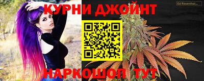 кокаин VHQ Донской