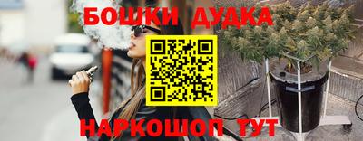 кокаин VHQ Донской