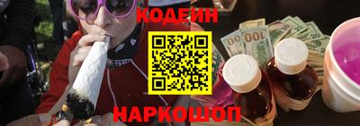 мефедрон мука Донецк