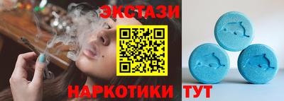 мефедрон мука Донецк
