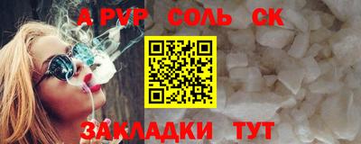 ECSTASY Дубна