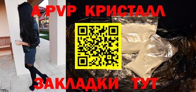 ECSTASY Дубна