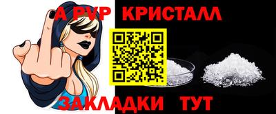 кокаин VHQ Донской