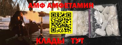 кокаин VHQ Донской