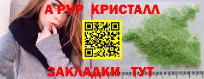 ECSTASY Дубна