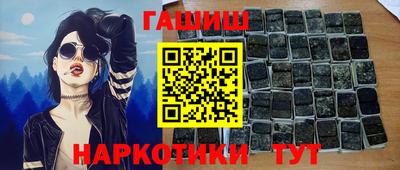 кокаин VHQ Донской