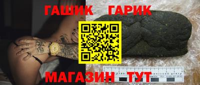 кокаин VHQ Донской