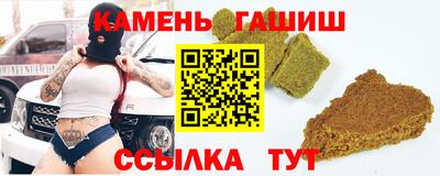кокаин VHQ Донской