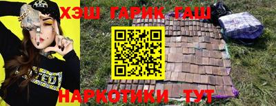 кокаин VHQ Донской