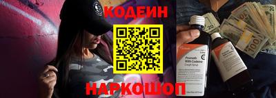 ECSTASY Дубна