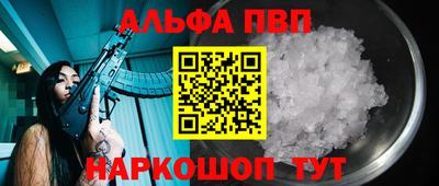кокаин VHQ Донской