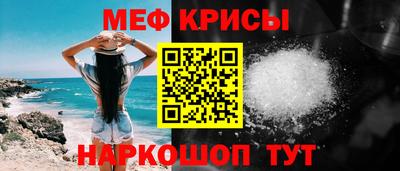 ECSTASY Дубна