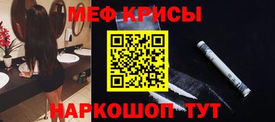 кокаин VHQ Донской