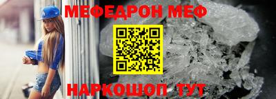 кокаин VHQ Донской