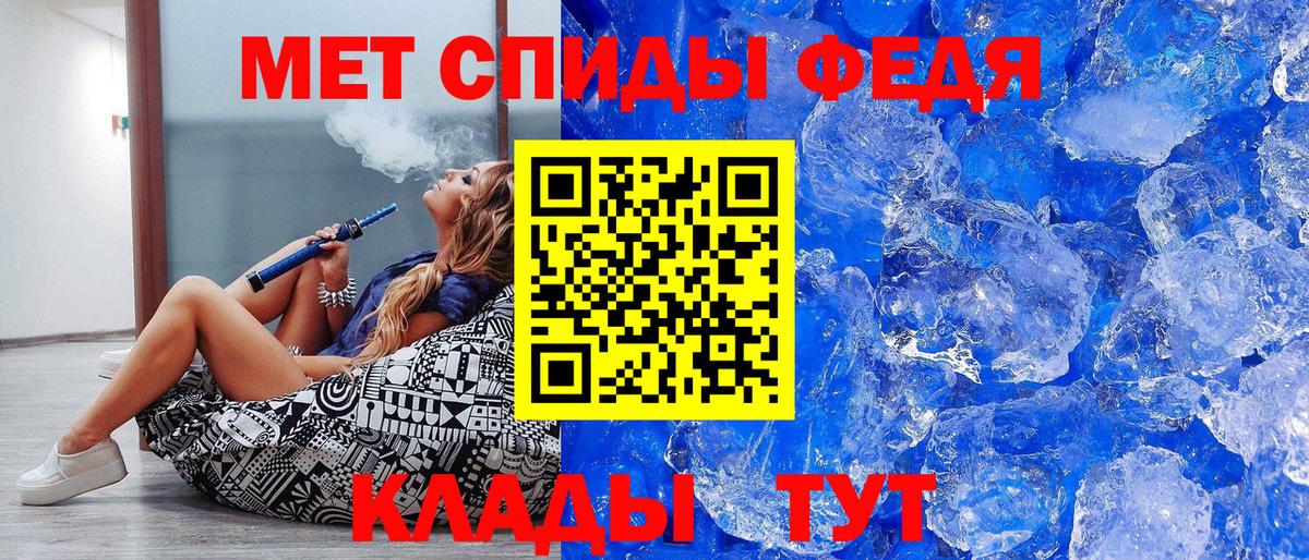 Бошки Шишки Люберцы
